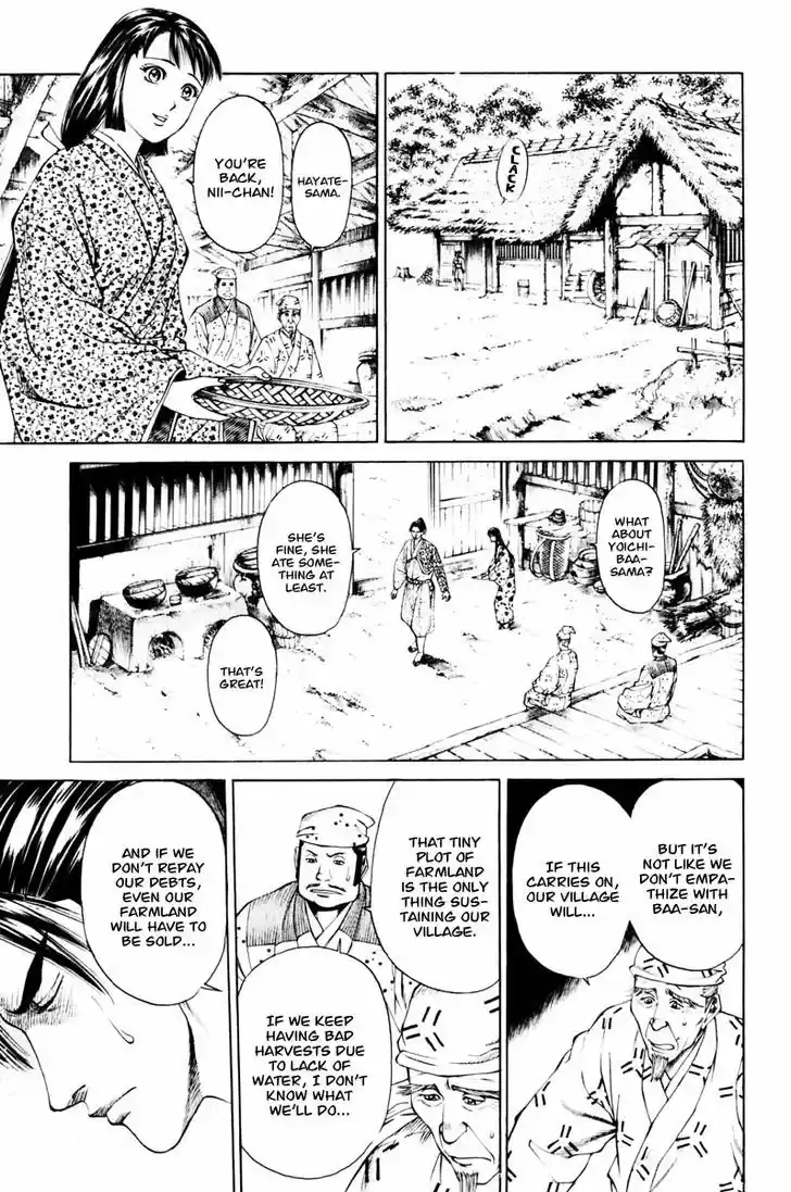 Shana oh Yoshitsune 39