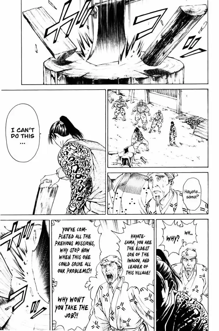 Shana oh Yoshitsune 39