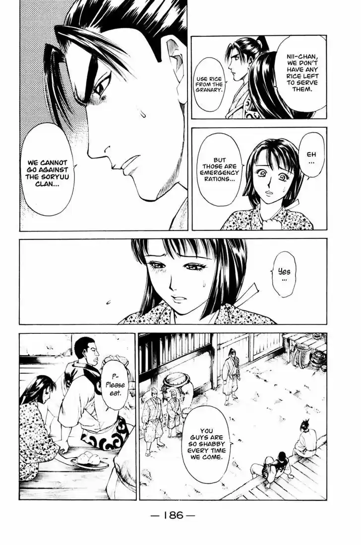 Shana oh Yoshitsune 39