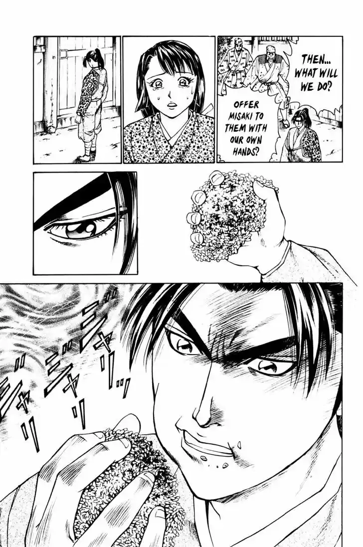 Shana oh Yoshitsune 39