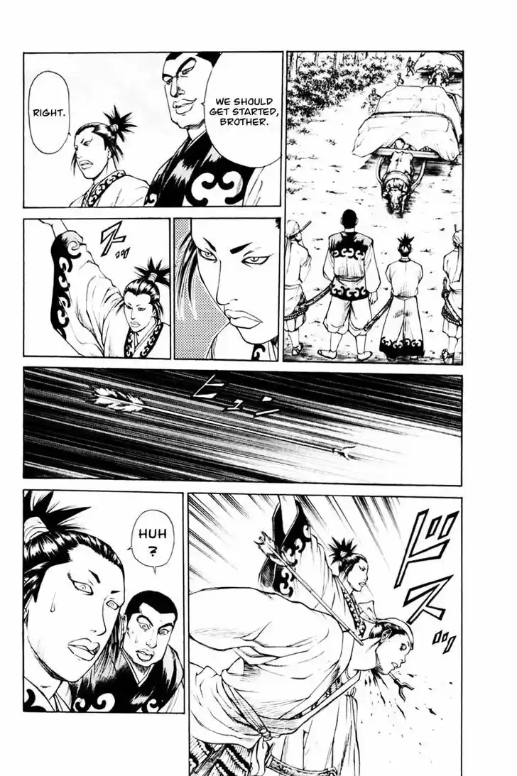 Shana oh Yoshitsune 39