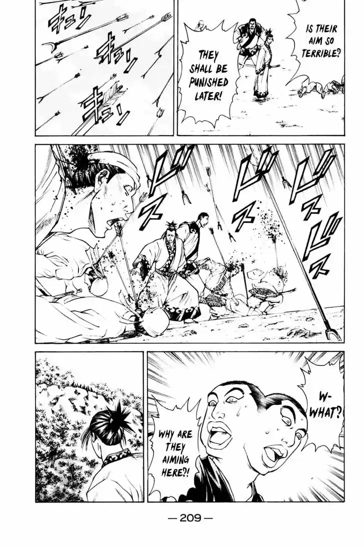 Shana oh Yoshitsune 39