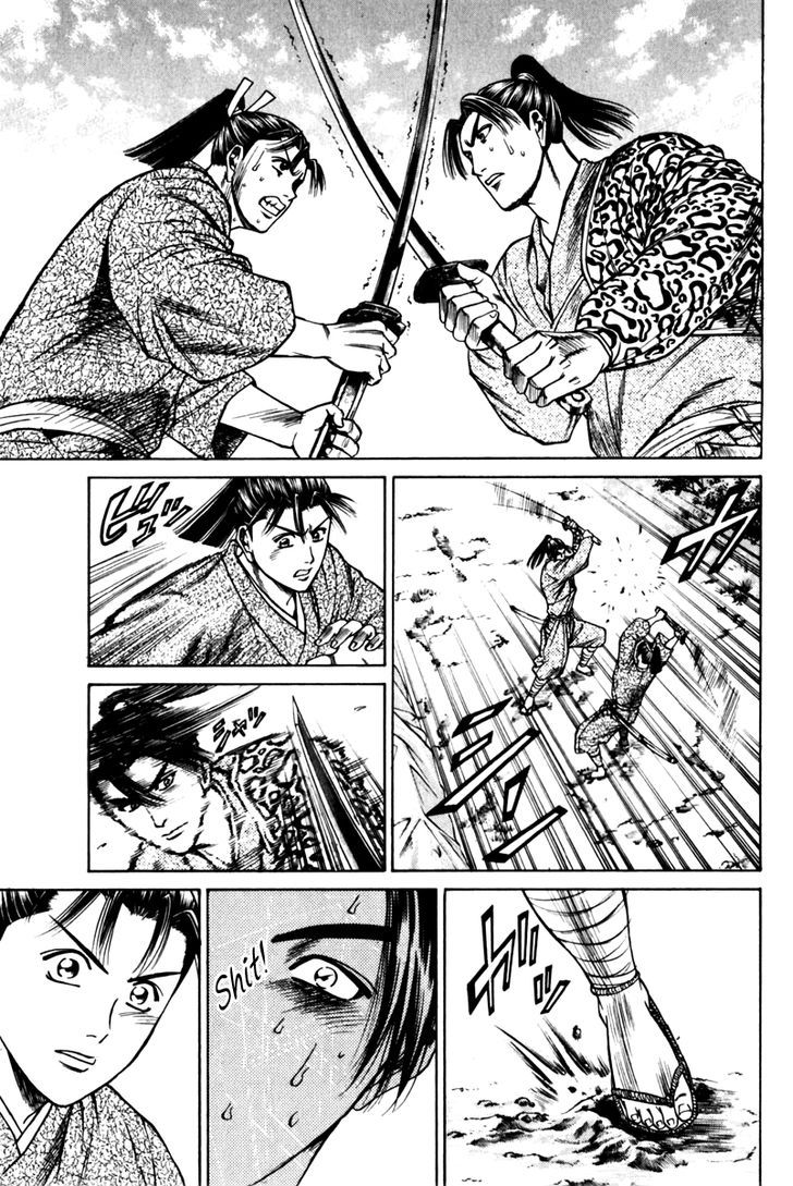 Shana oh Yoshitsune 40