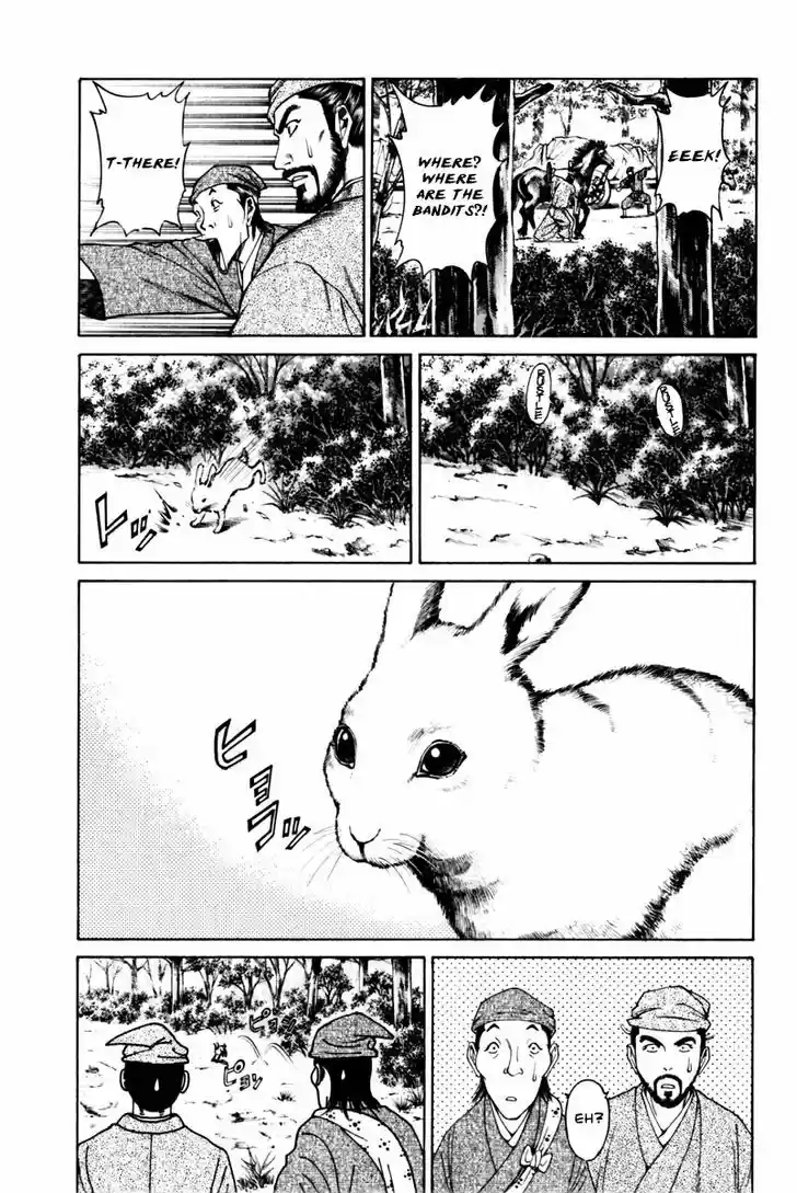 Shana oh Yoshitsune 41