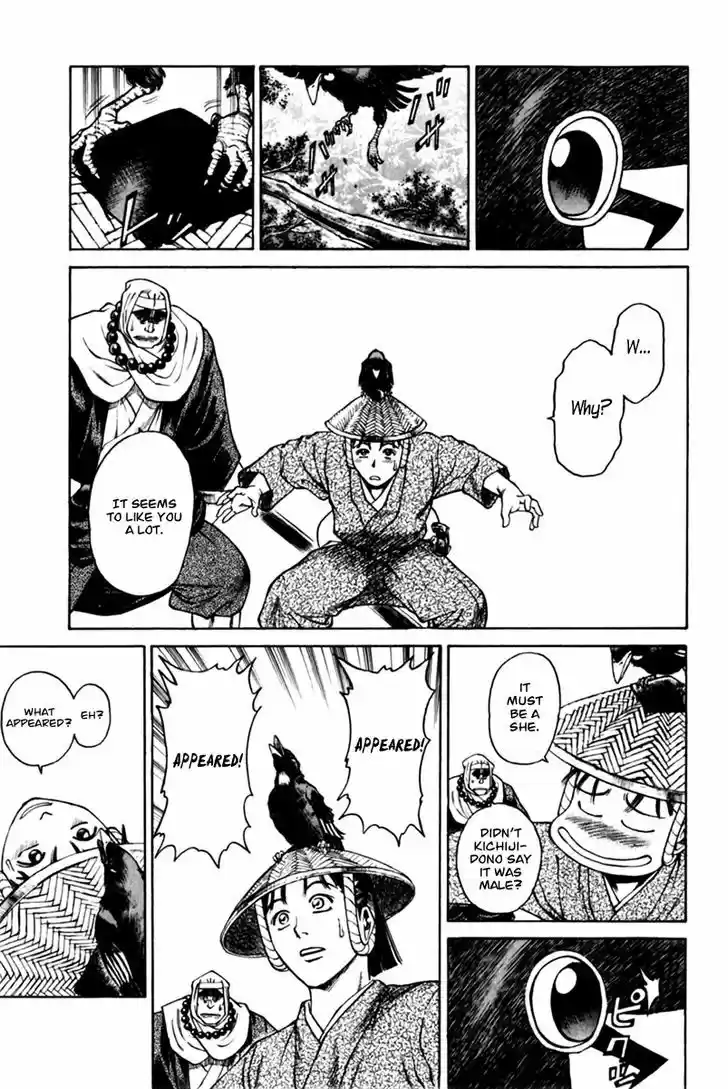 Shana oh Yoshitsune 41