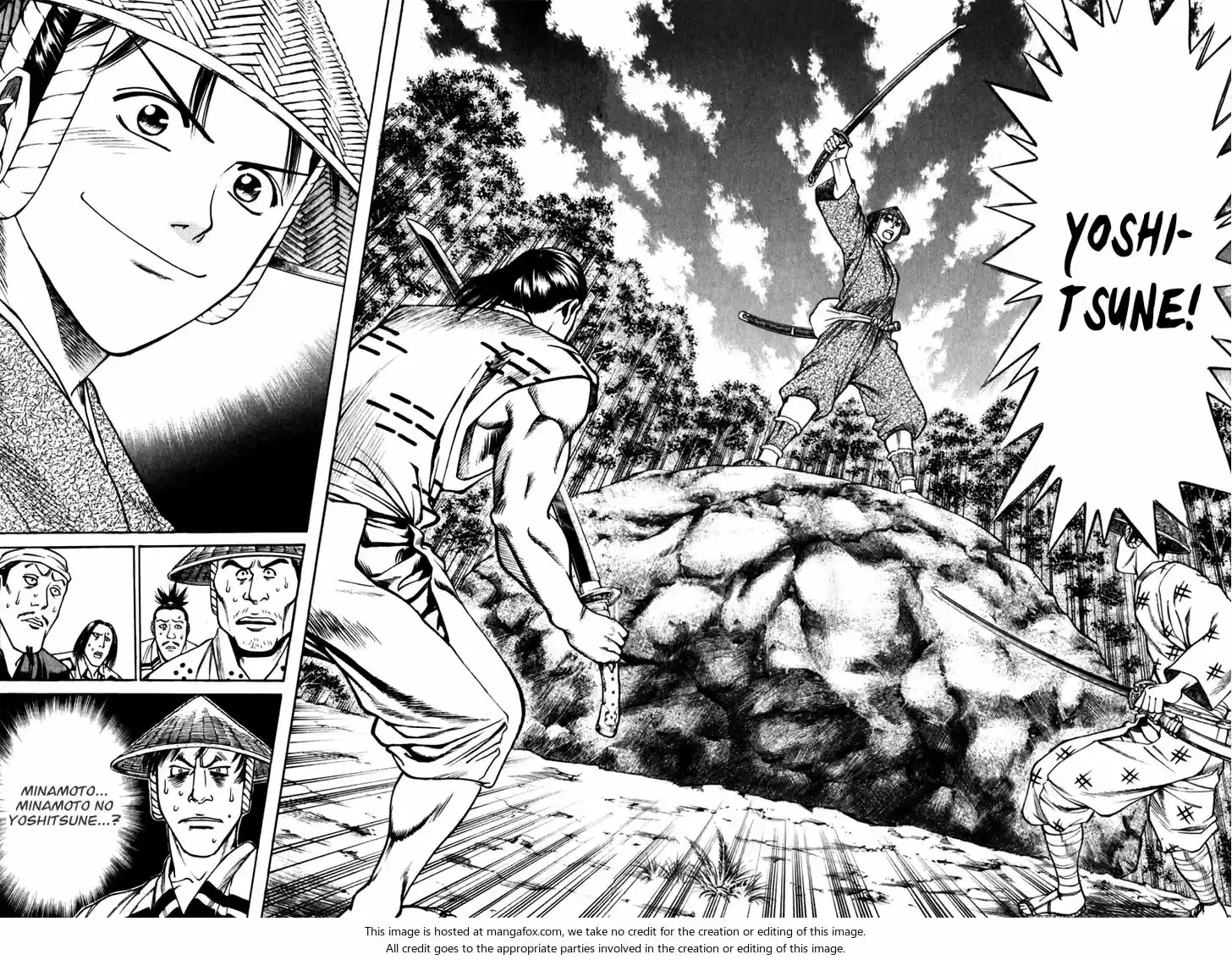 Shana oh Yoshitsune 41