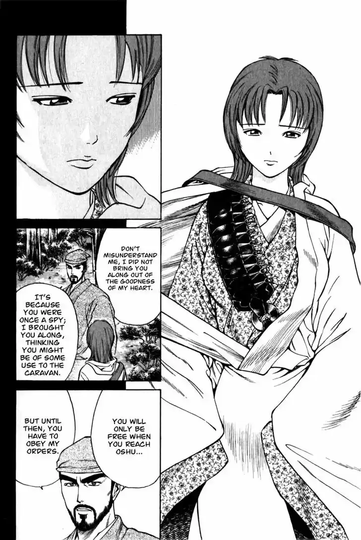 Shana oh Yoshitsune 41