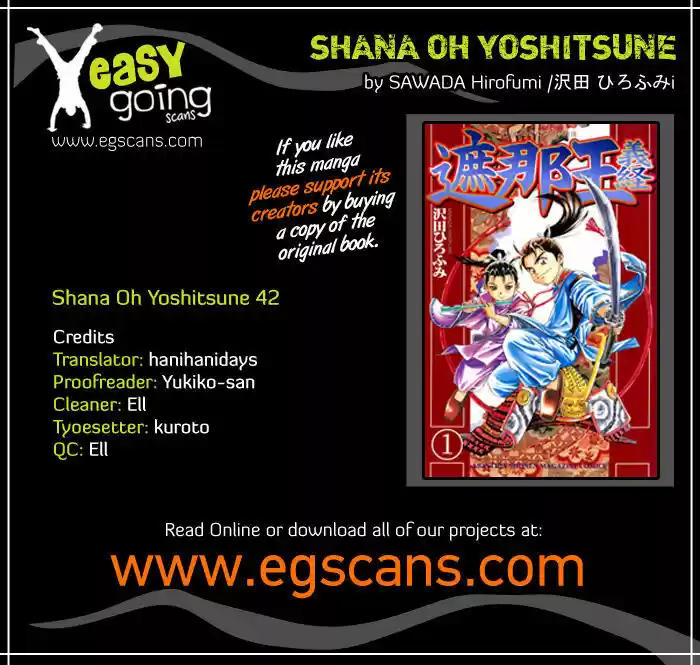Shana oh Yoshitsune 42