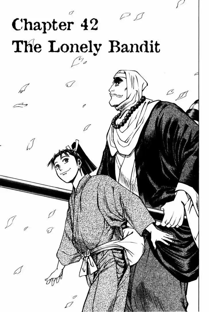 Shana oh Yoshitsune 42