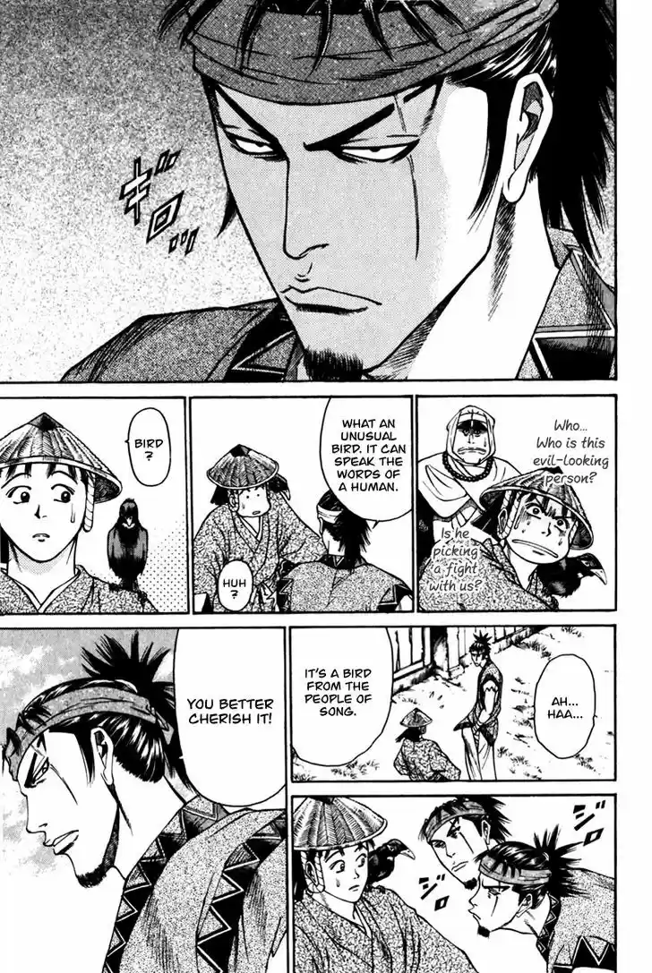 Shana oh Yoshitsune 42