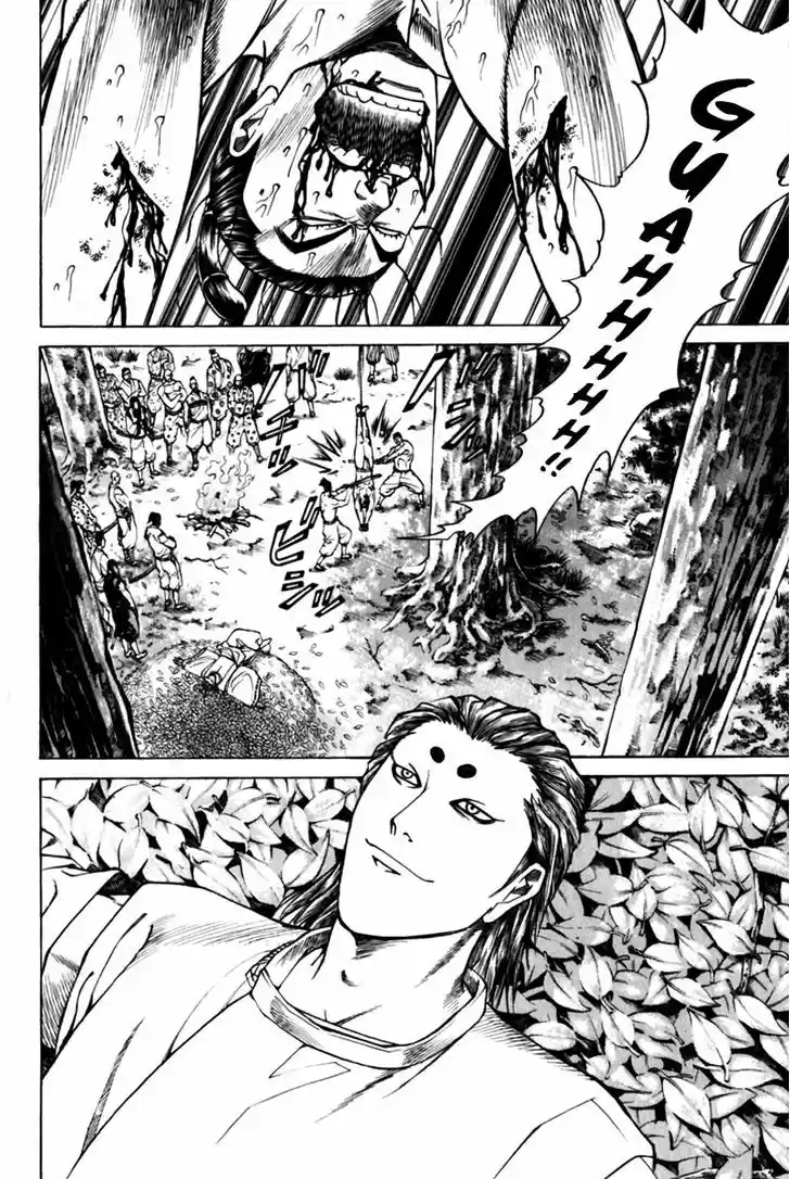 Shana oh Yoshitsune 42