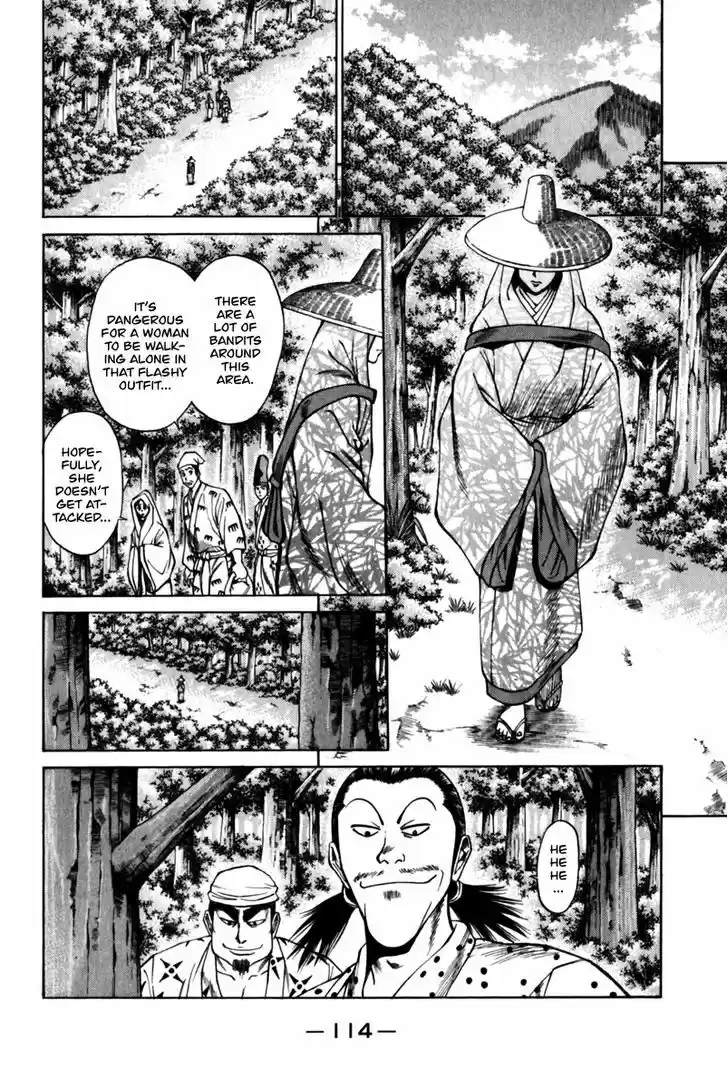 Shana oh Yoshitsune 42