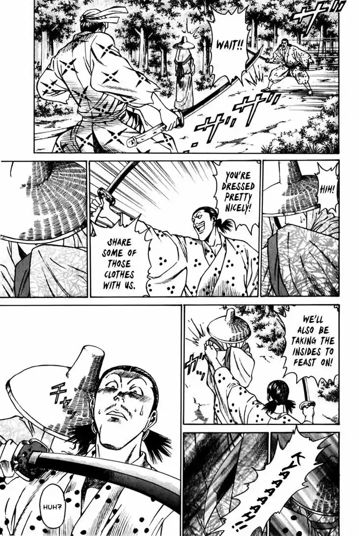 Shana oh Yoshitsune 42