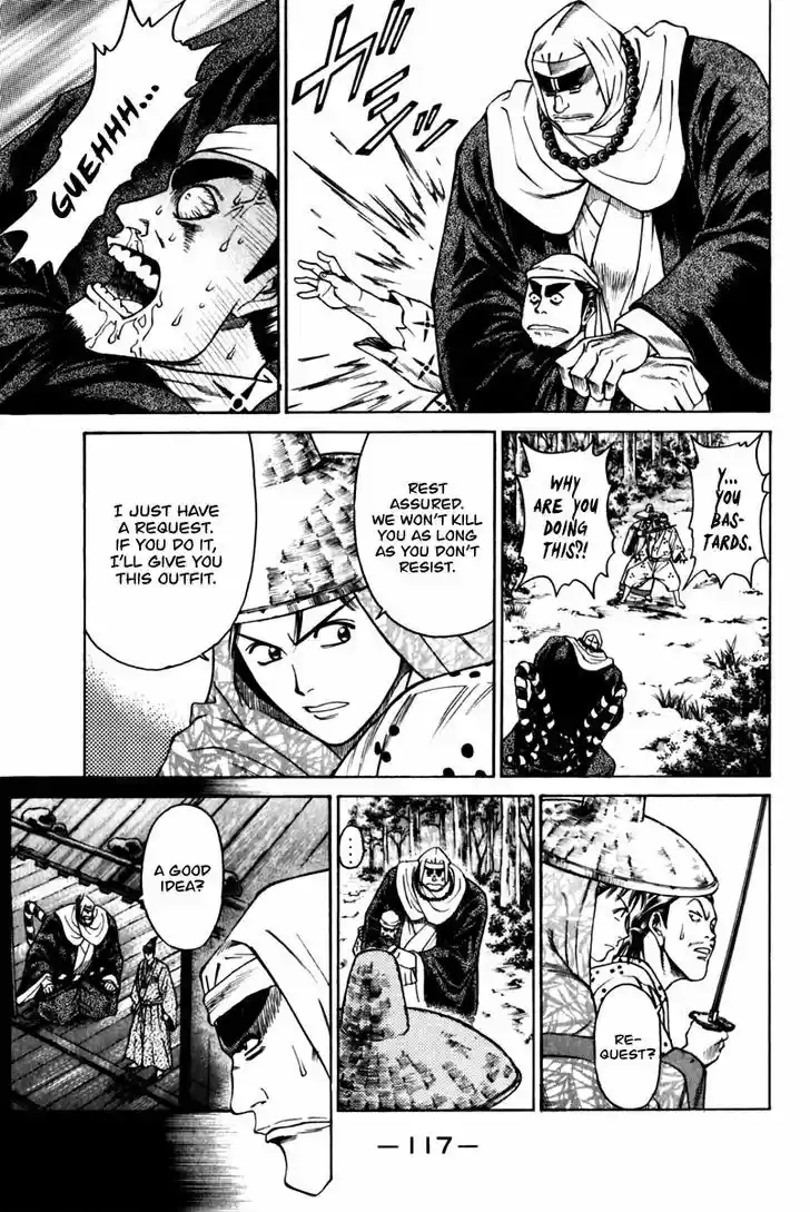 Shana oh Yoshitsune 42