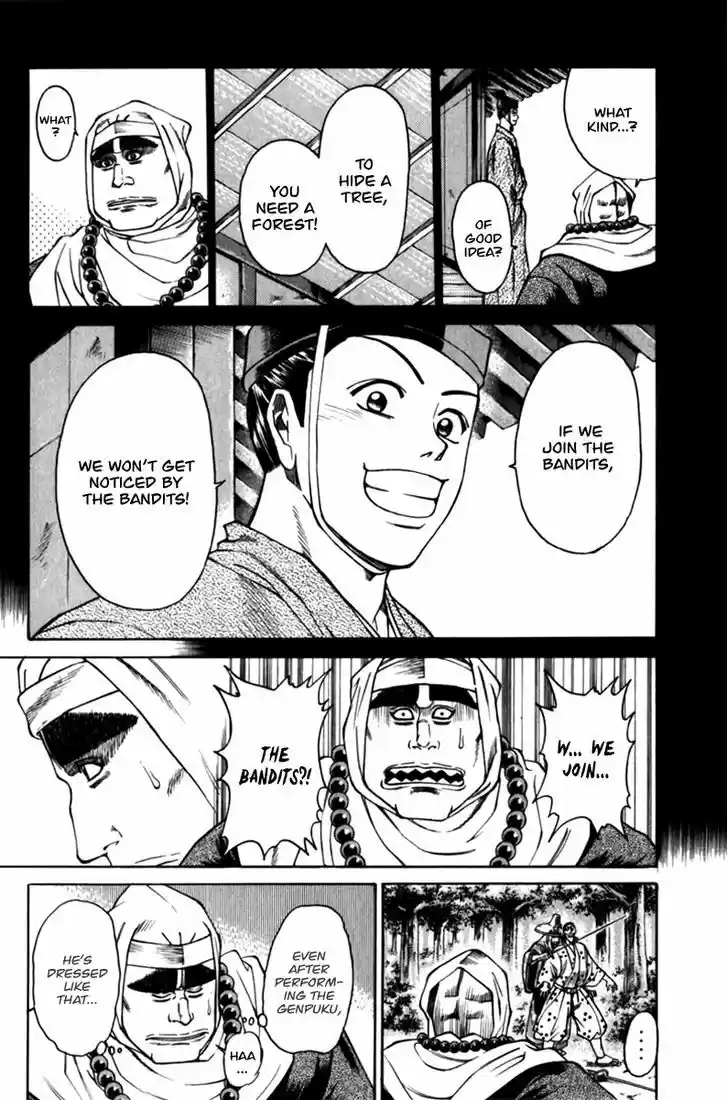 Shana oh Yoshitsune 42