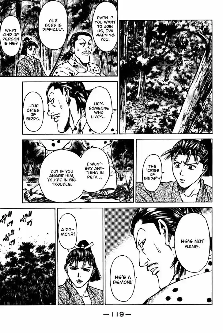 Shana oh Yoshitsune 42