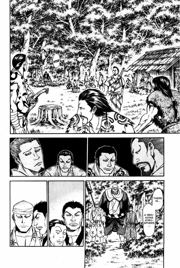 Shana oh Yoshitsune 42