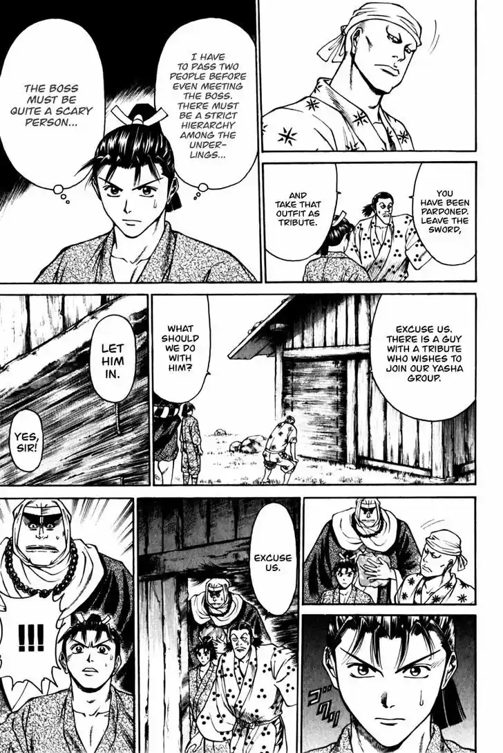 Shana oh Yoshitsune 42