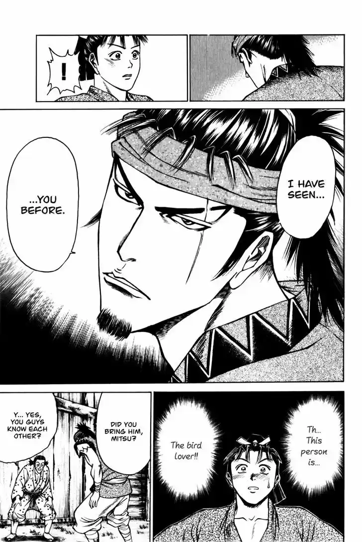 Shana oh Yoshitsune 42