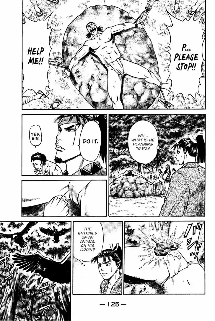 Shana oh Yoshitsune 42