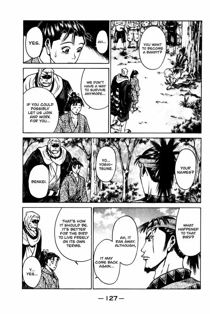 Shana oh Yoshitsune 42