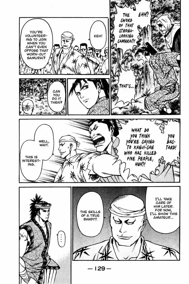 Shana oh Yoshitsune 42