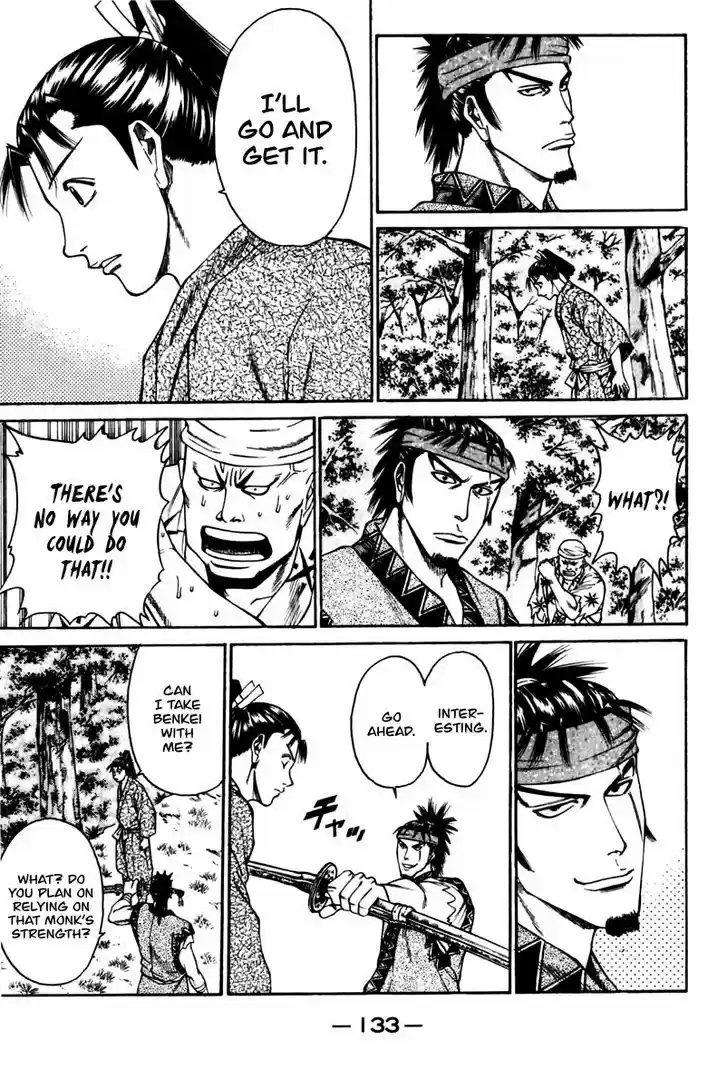 Shana oh Yoshitsune 42