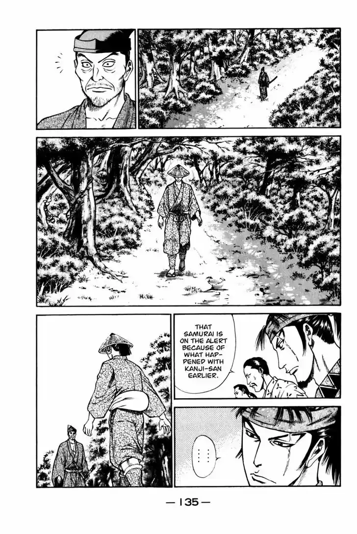 Shana oh Yoshitsune 42