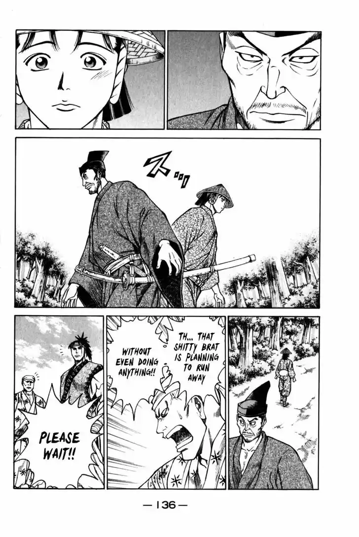 Shana oh Yoshitsune 42