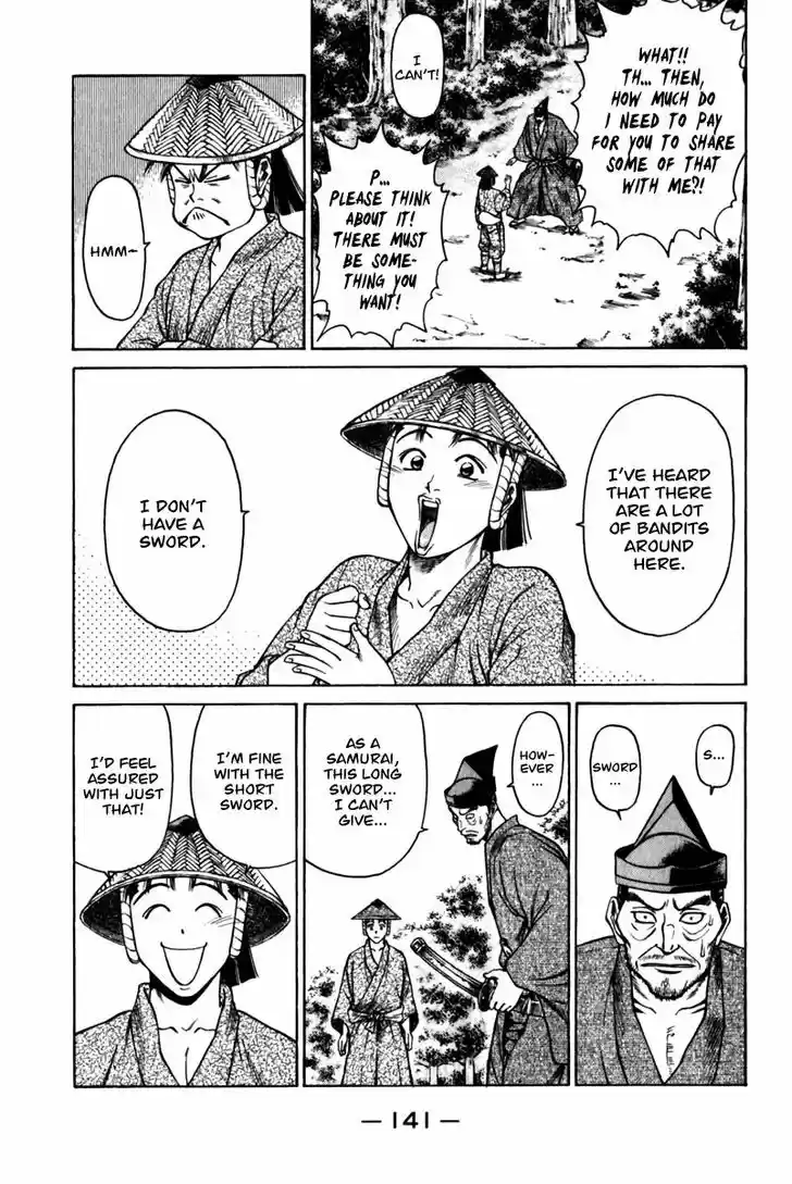 Shana oh Yoshitsune 42