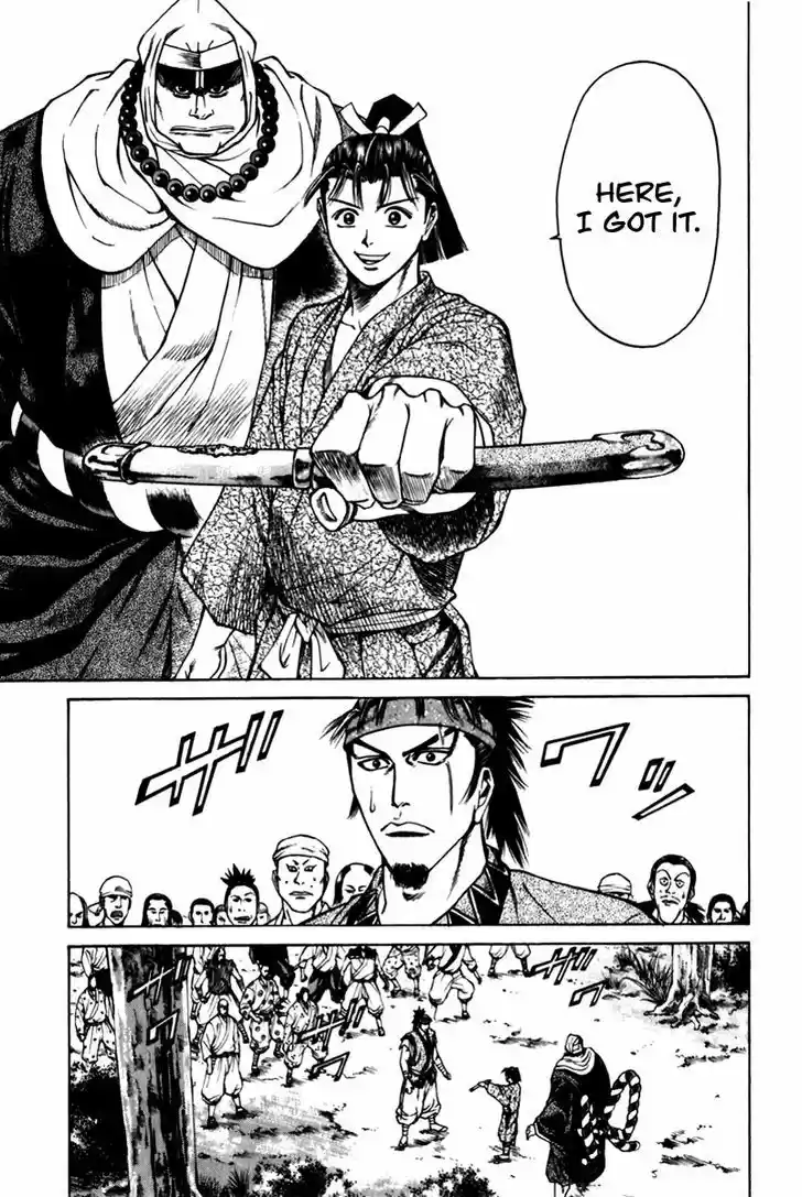 Shana oh Yoshitsune 42