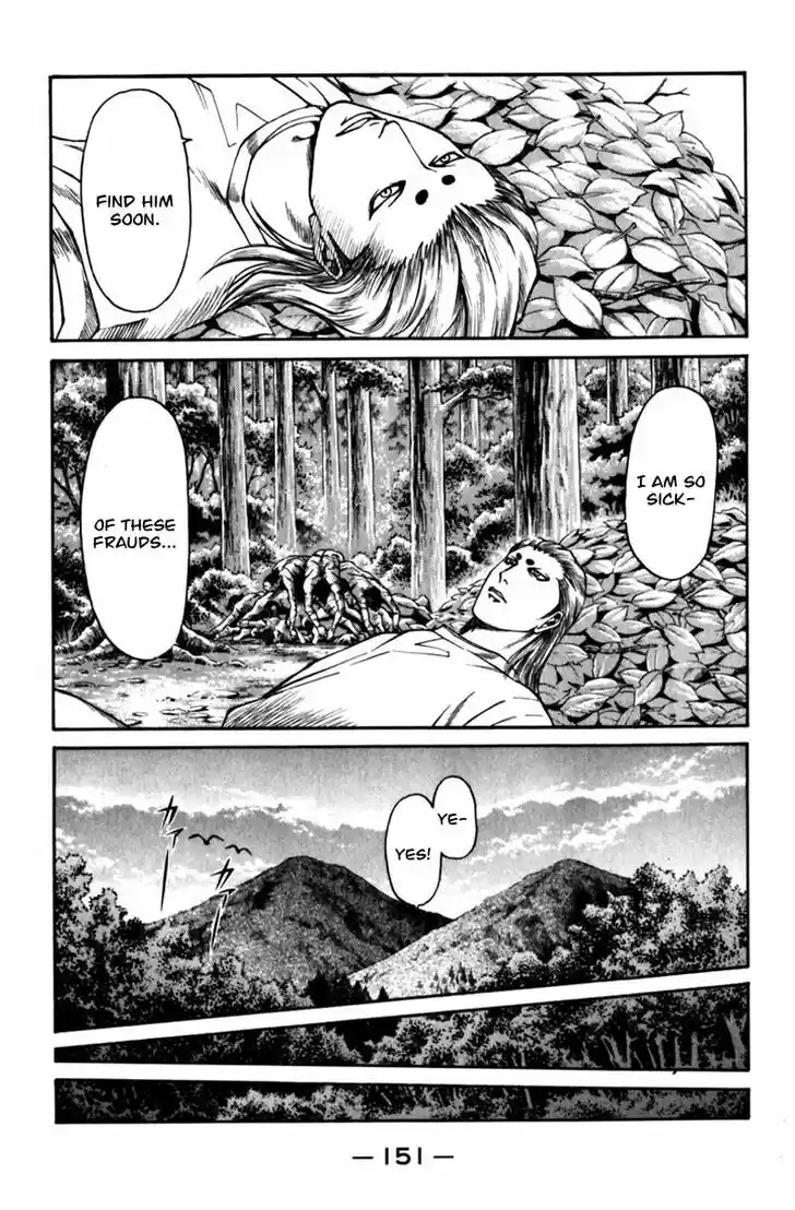 Shana oh Yoshitsune 43