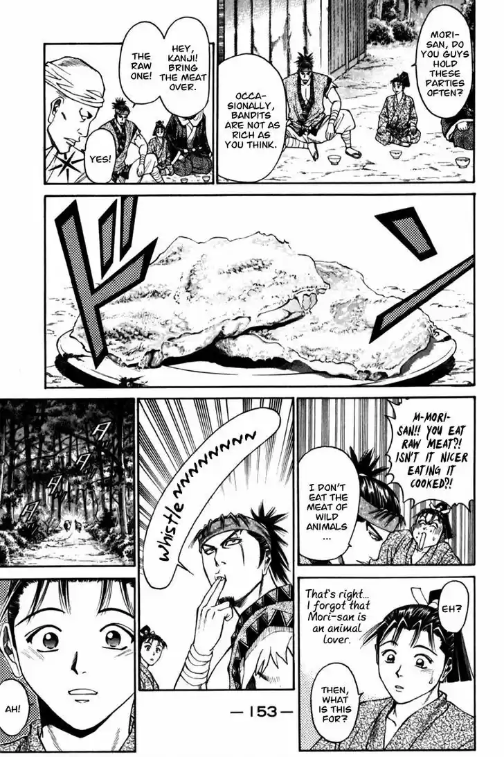 Shana oh Yoshitsune 43