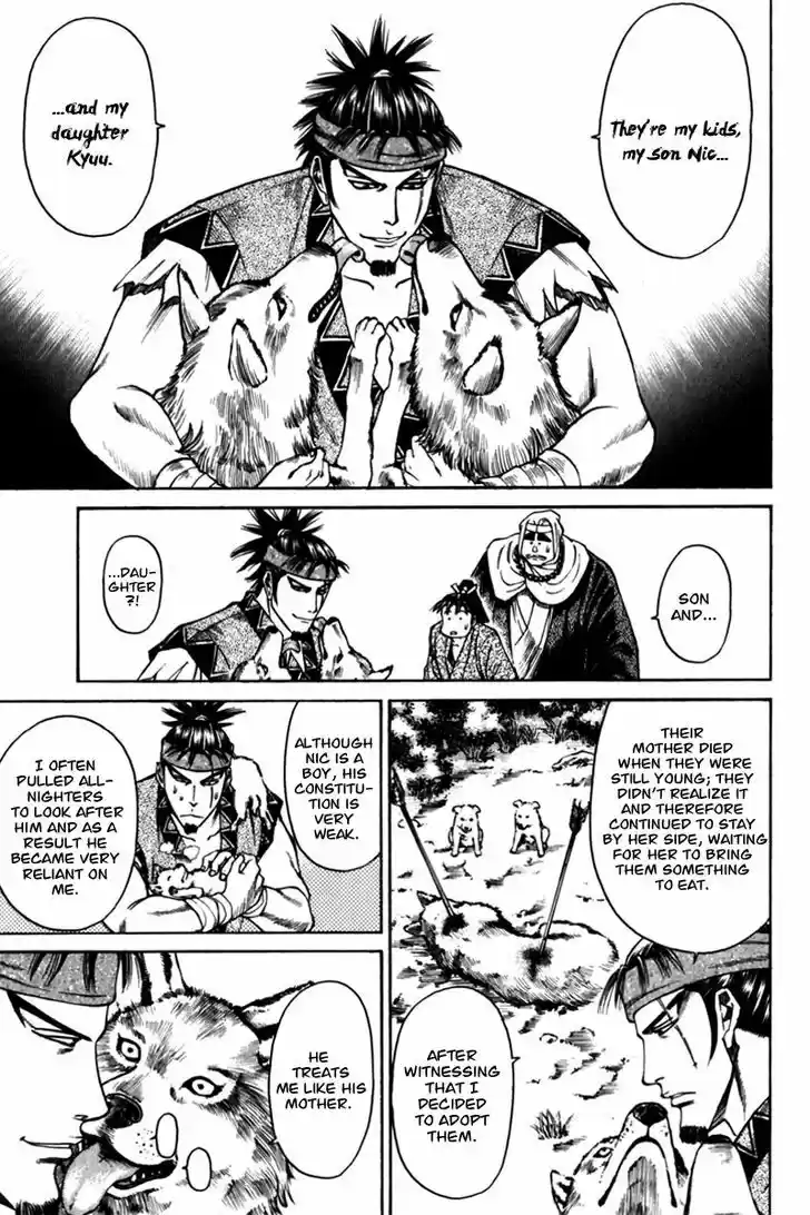 Shana oh Yoshitsune 43