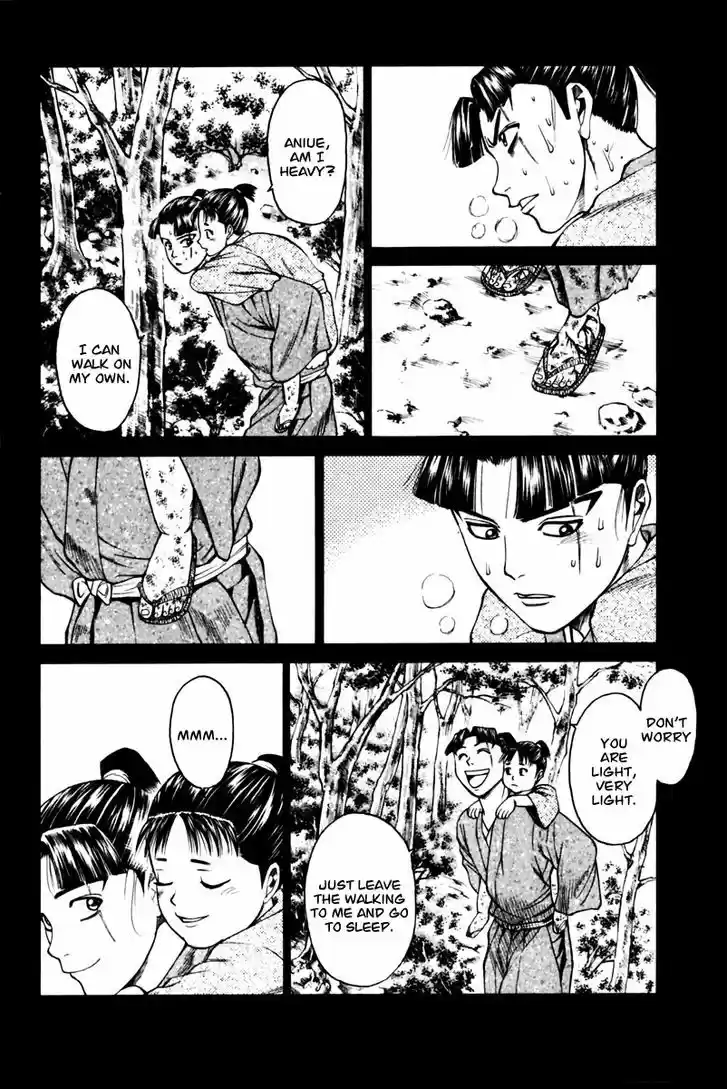 Shana oh Yoshitsune 43