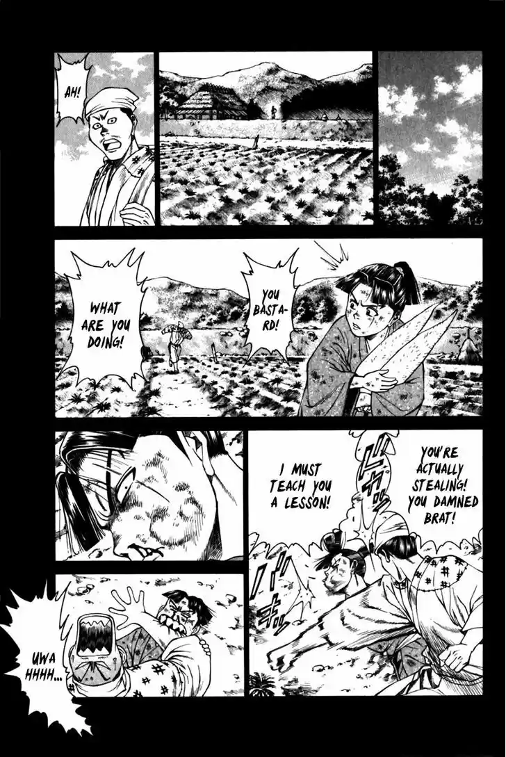 Shana oh Yoshitsune 43