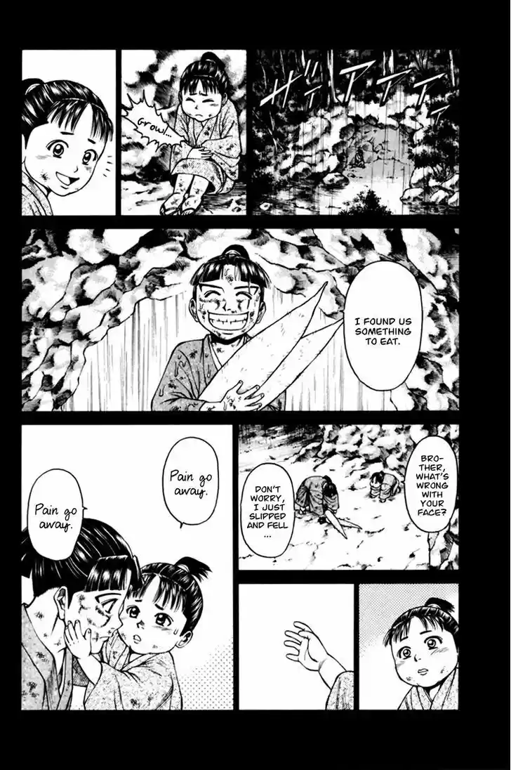 Shana oh Yoshitsune 43