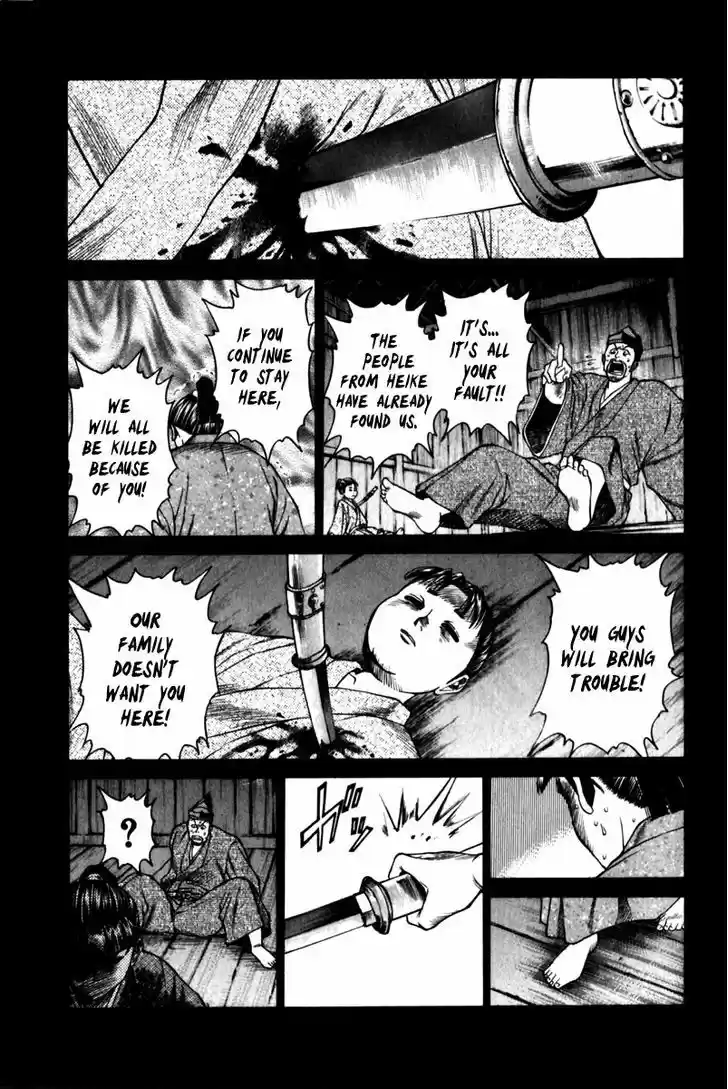 Shana oh Yoshitsune 43