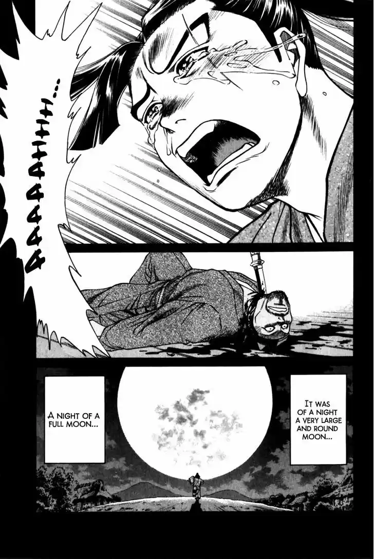 Shana oh Yoshitsune 43