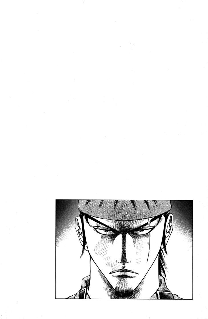 Shana oh Yoshitsune 44