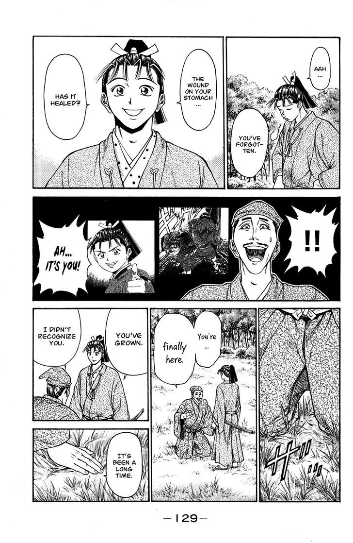 Shana oh Yoshitsune 46