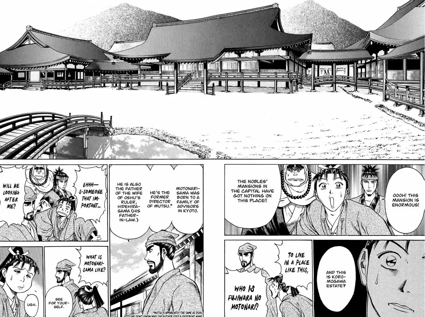 Shana oh Yoshitsune 50