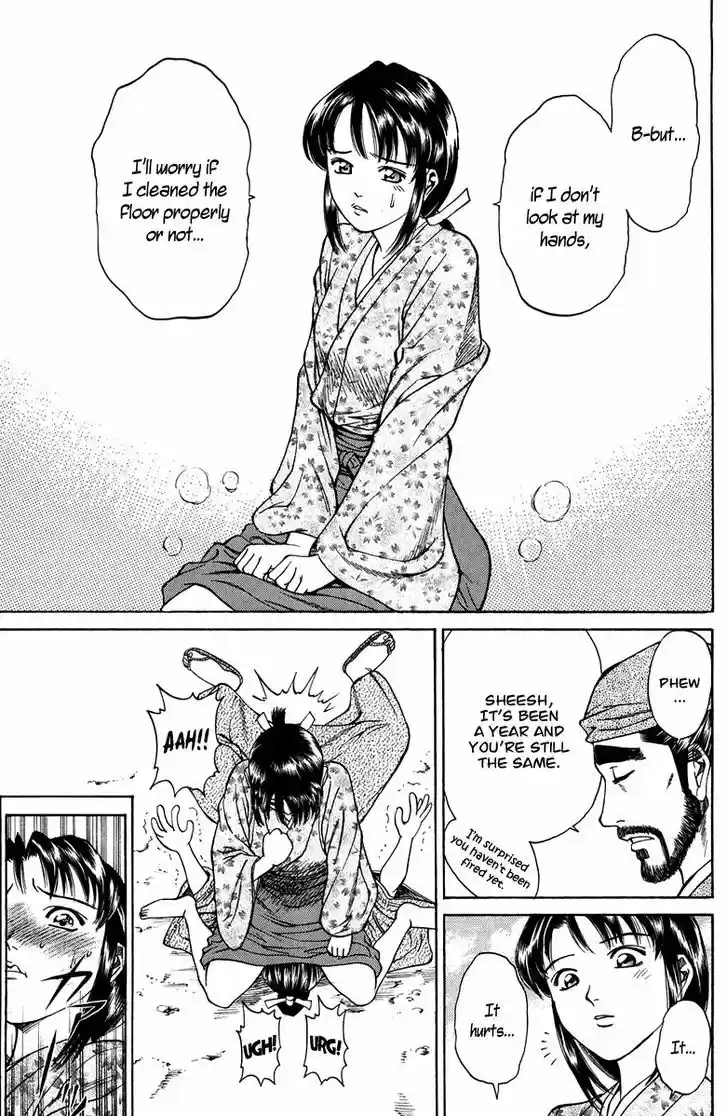 Shana oh Yoshitsune 50