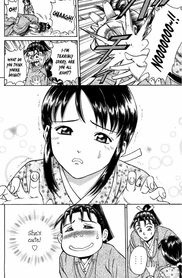 Shana oh Yoshitsune 50