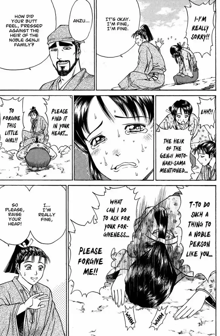 Shana oh Yoshitsune 50