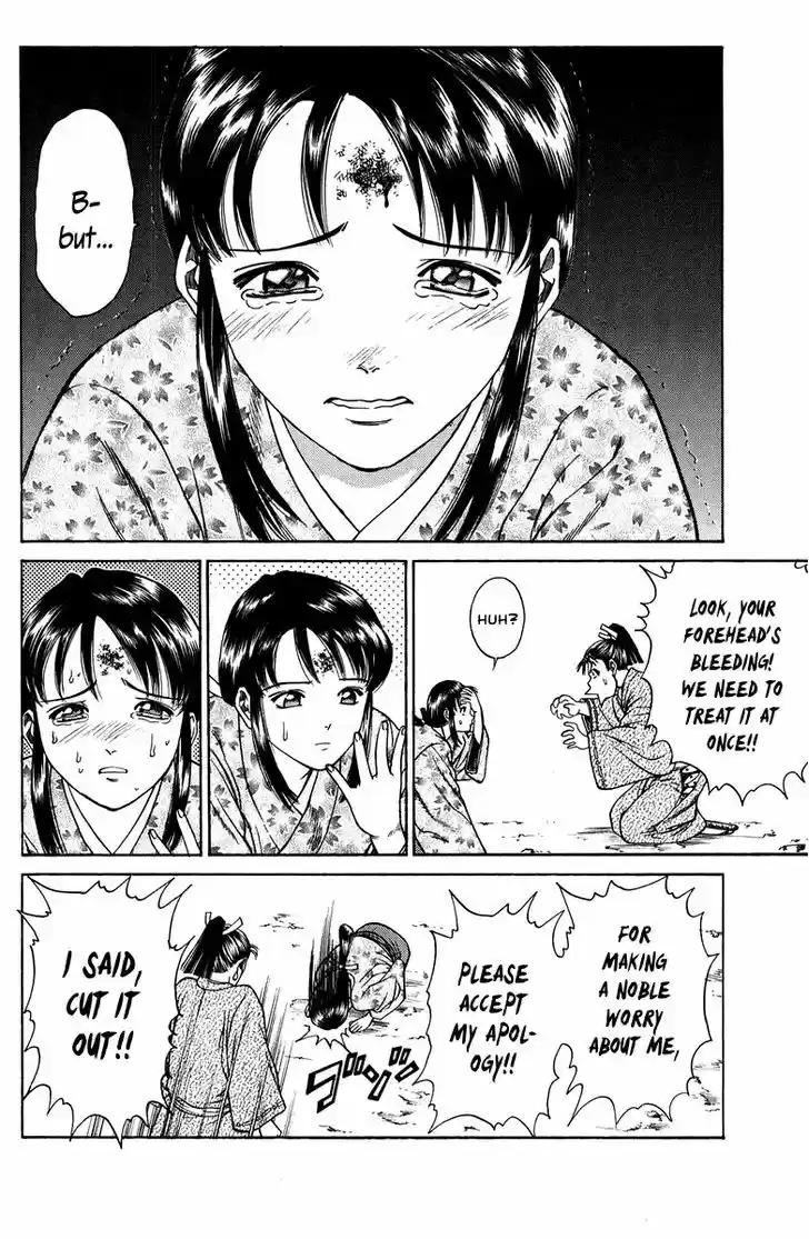 Shana oh Yoshitsune 50