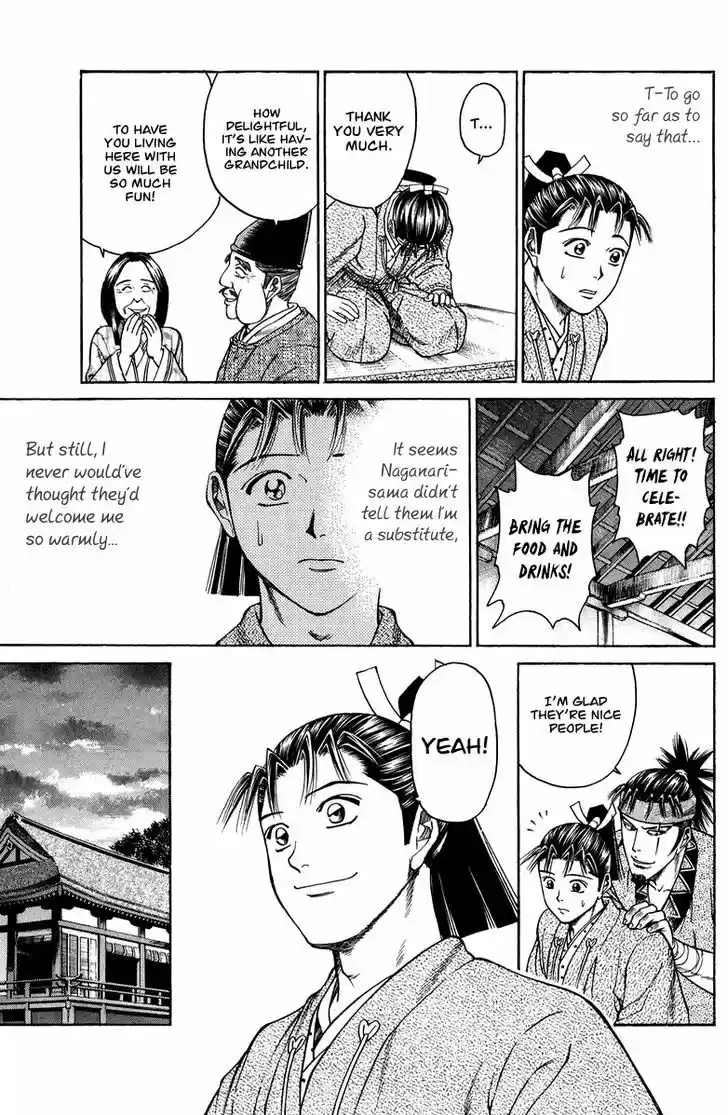 Shana oh Yoshitsune 50