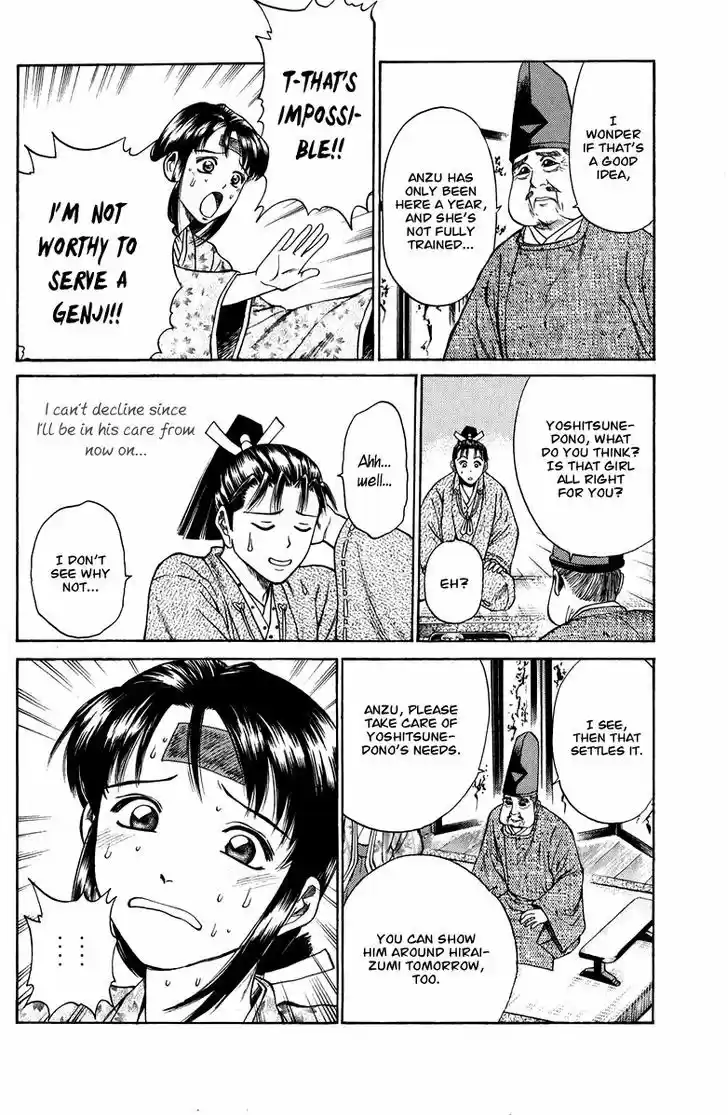 Shana oh Yoshitsune 50