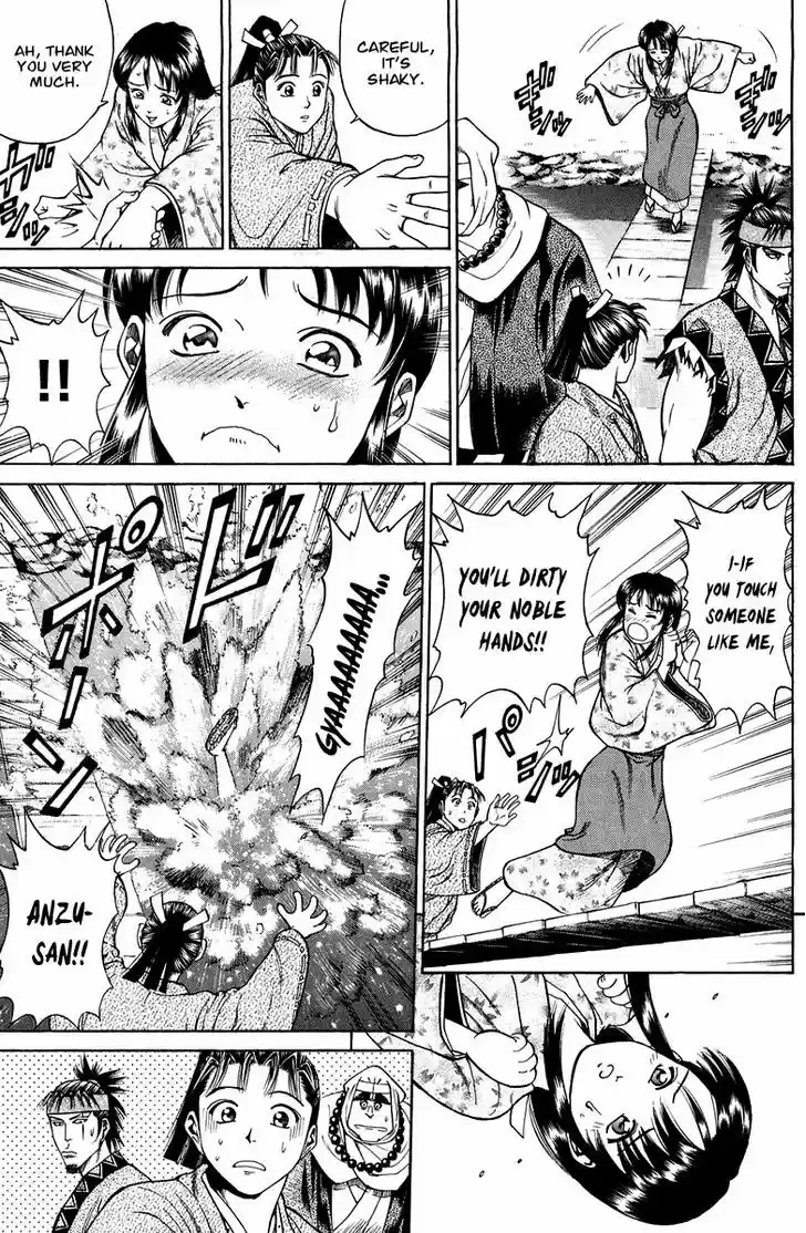 Shana oh Yoshitsune 50