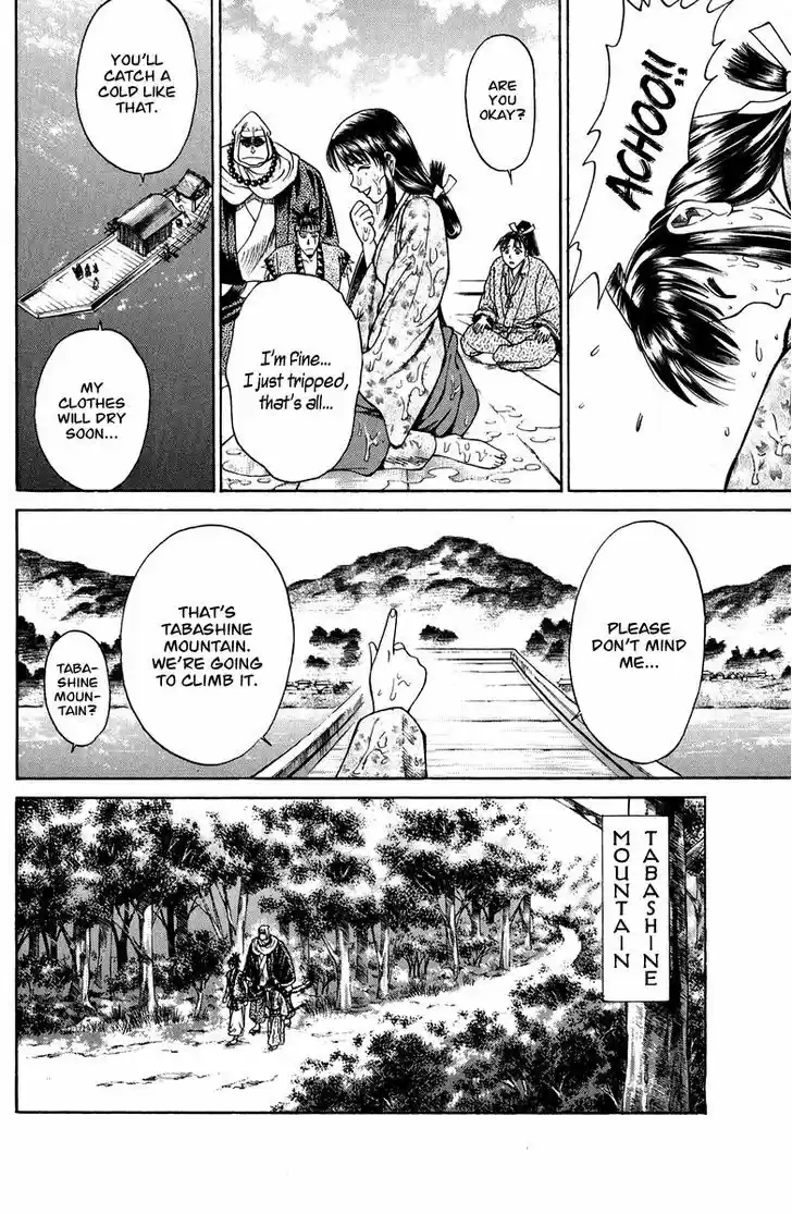 Shana oh Yoshitsune 50